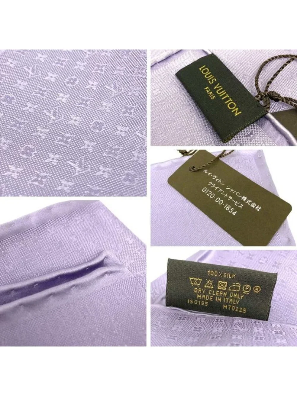Louis Vuitton louis vuitton